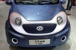 DongFeng i-Car 2009 года